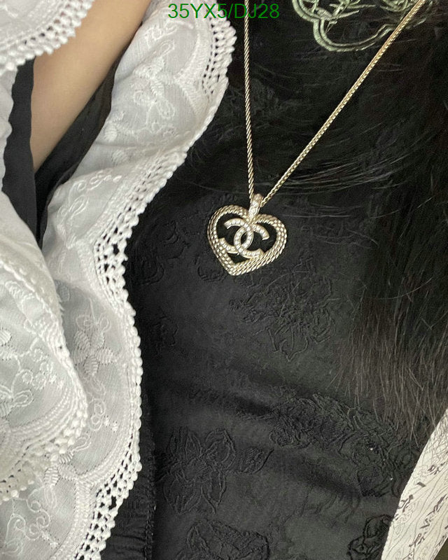SAMC - CHL Jewelry - 376