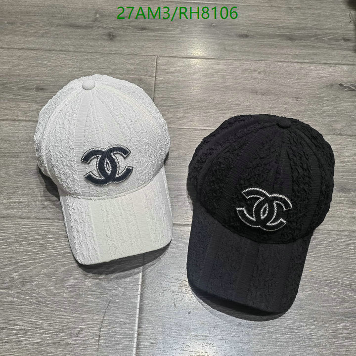 SAMC - CHL Caps & Hats - 258