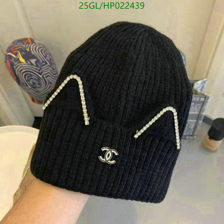 SAMC - CHL Caps & Hats - 545