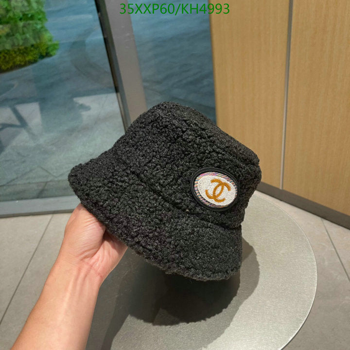 SAMC - CHL Caps & Hats - 488
