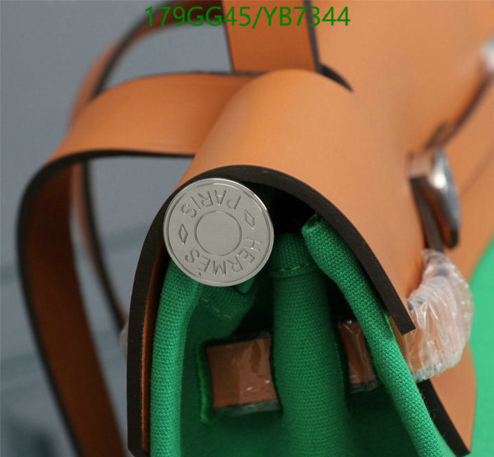 SAMC - HMS Bags - 502