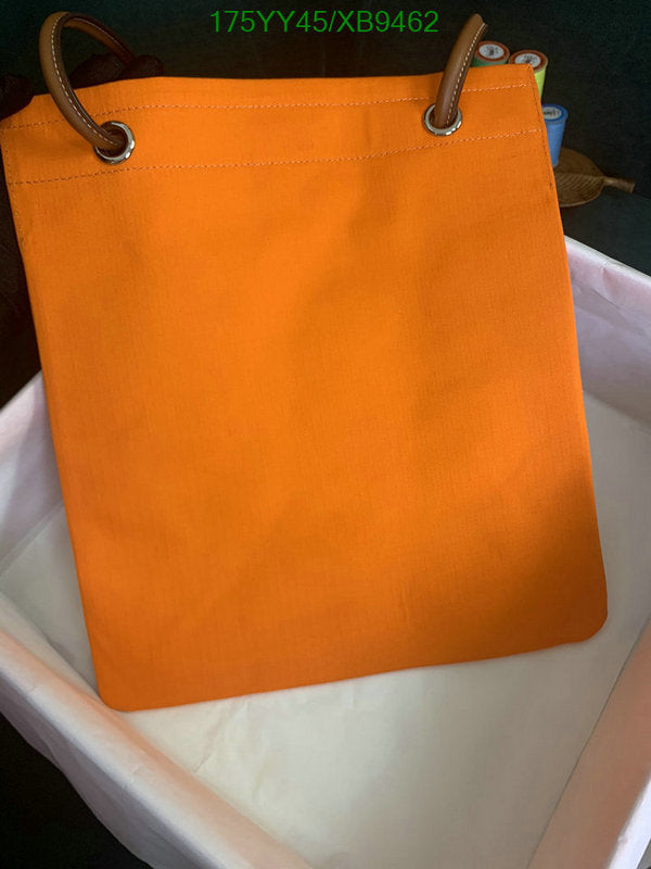 SAMC - HMS Bags - 468