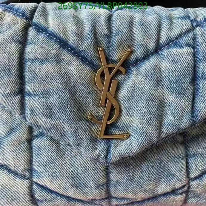 SAMC - YLS Bags - 468