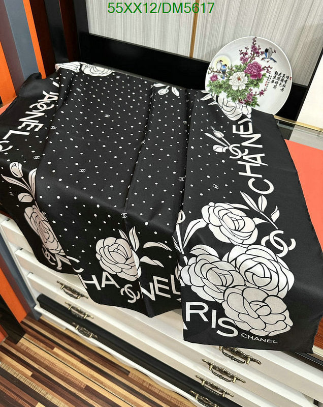 SAMC - CHL Scarves - 076