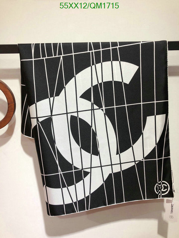 SAMC - CHL Scarves - 704