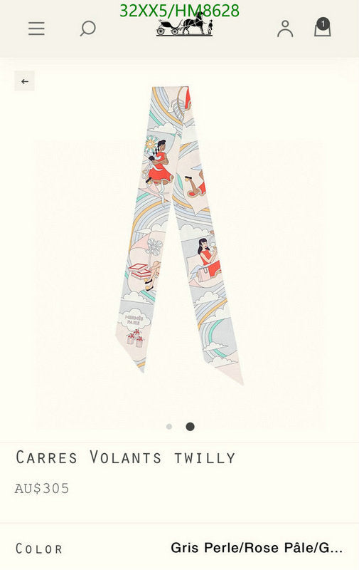 SAMC - HMS Scarves - 779