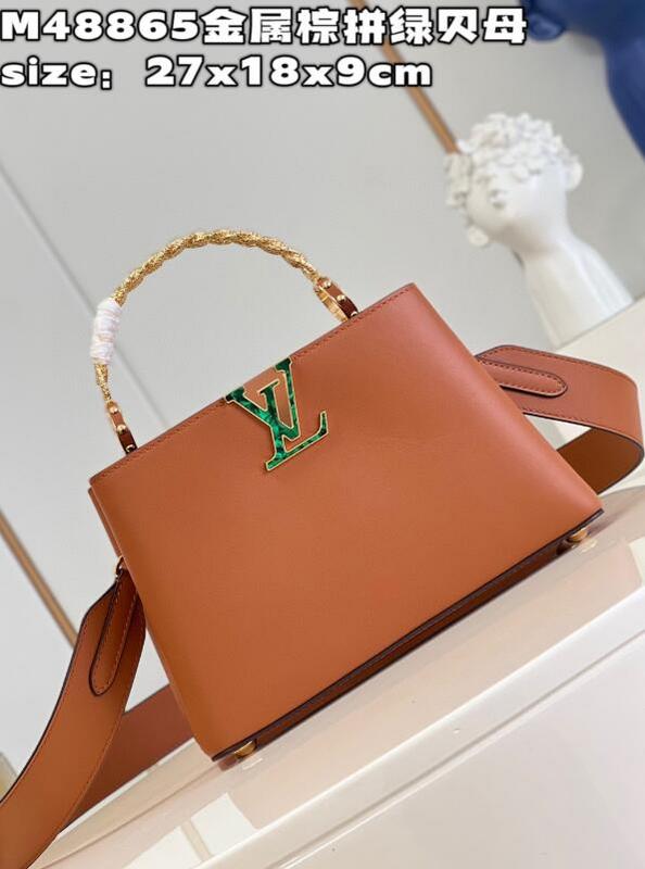 SAMC - LOV Bags - 1419