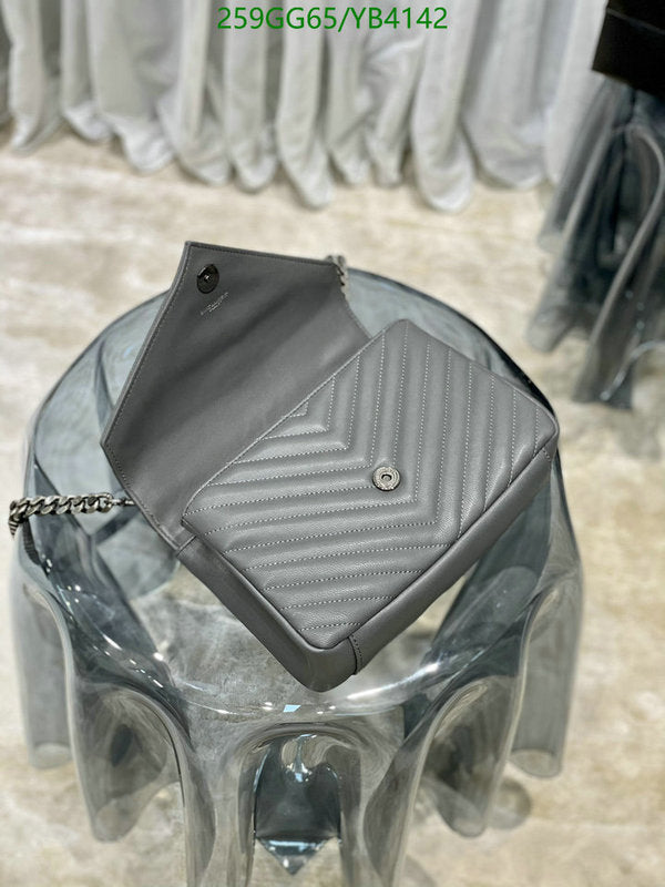 SAMC - YLS Bags - 416