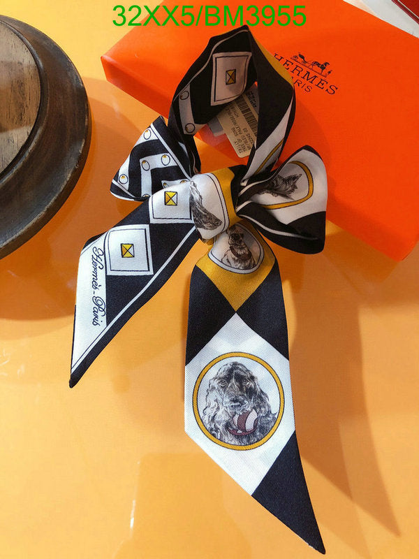 SAMC - HMS Scarves - 238