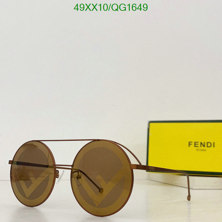 SAMC - FDE Glasses - 078