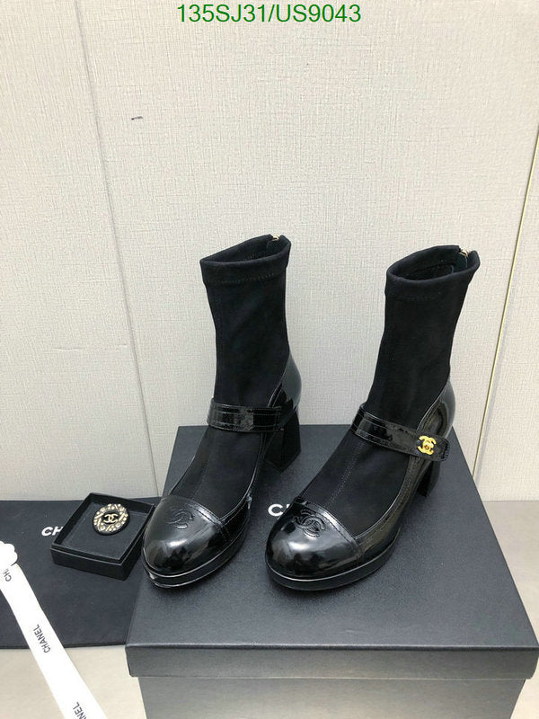SAMC - Mix Boots - 027