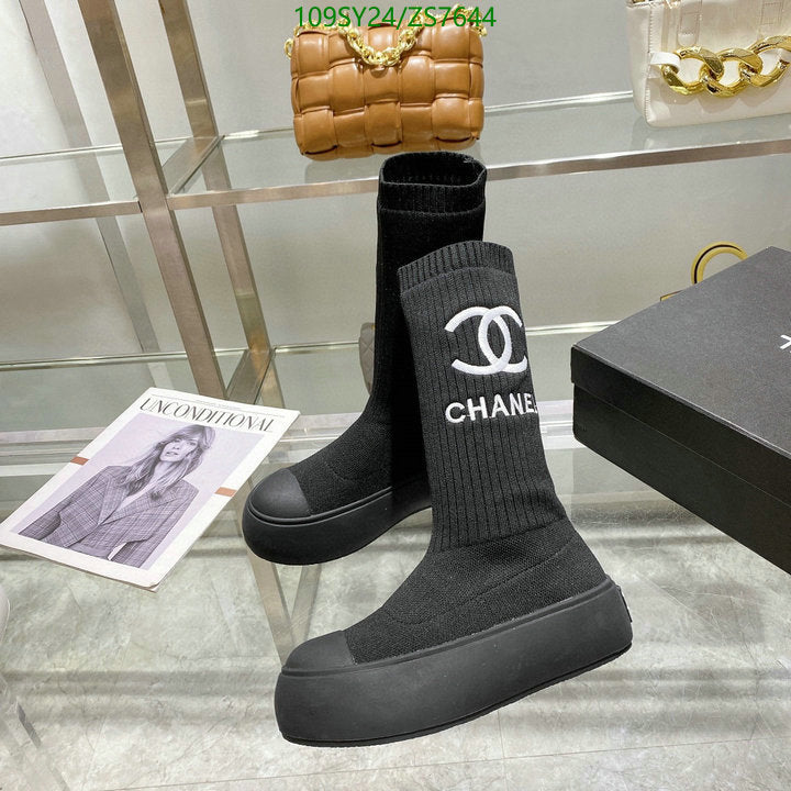 SAMC - Mix Boots - 259