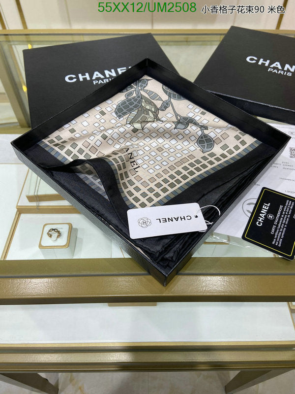 SAMC - CHL Scarves - 477