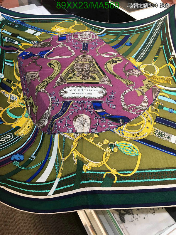 SAMC - HMS Scarves - 860