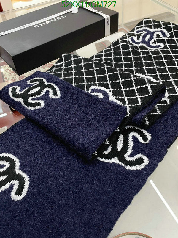 SAMC - CHL Scarves - 529
