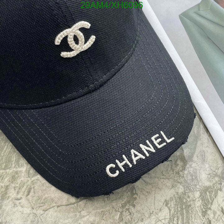 SAMC - CHL Caps & Hats - 269