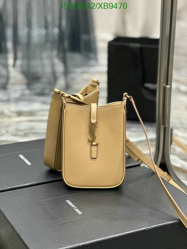SAMC - YLS Bags - 309
