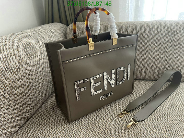 SAMC - FDE Bags - 520