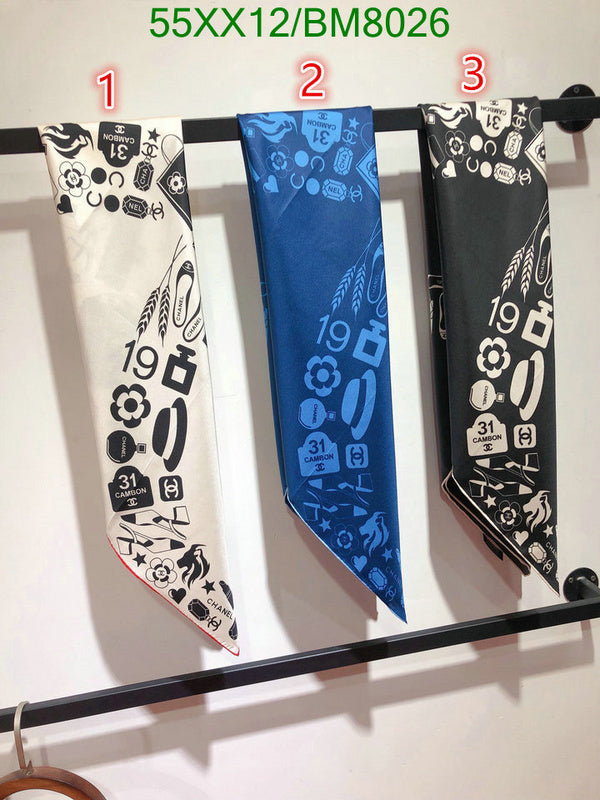 SAMC - CHL Scarves - 147