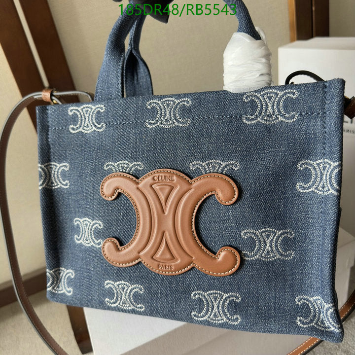 SAMC - COL Bags - 010