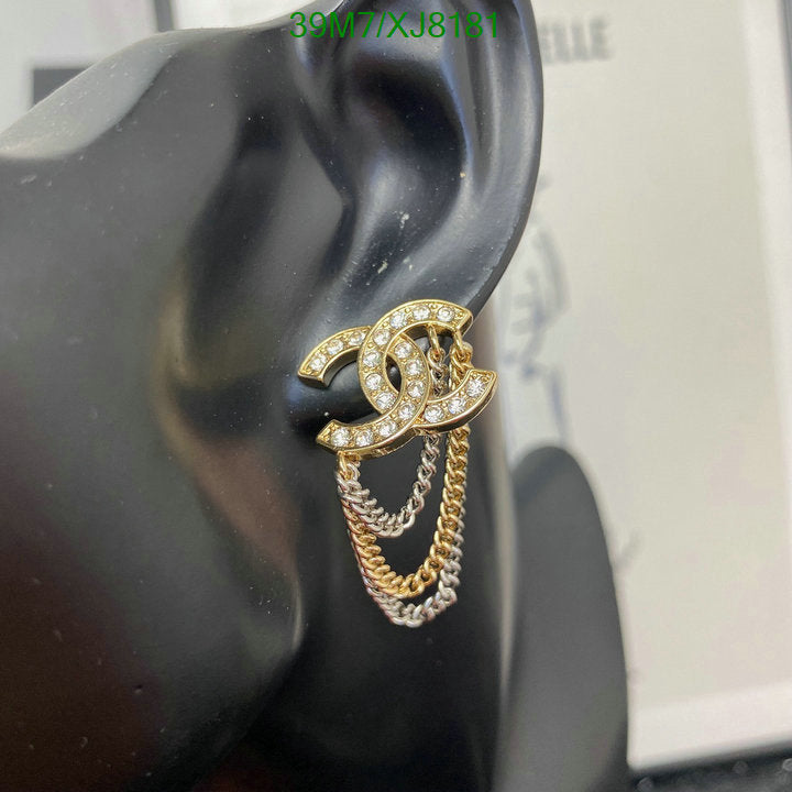 SAMC - CHL Jewelry - 906