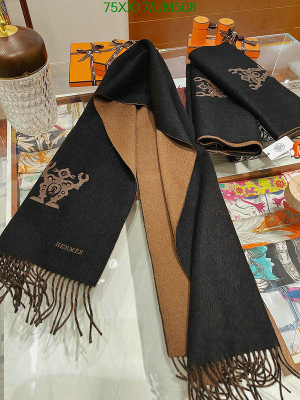 SAMC - HMS Scarves - 520