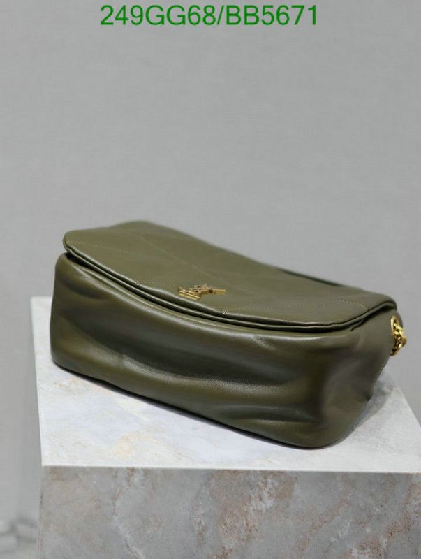 SAMC - YLS Bags - 021