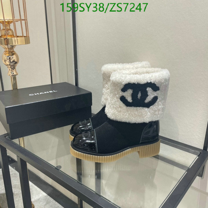 SAMC - Mix Boots - 243