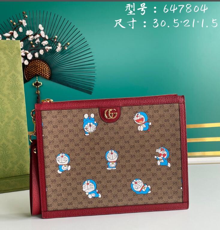 SAMC - GUKI Bags - 1840