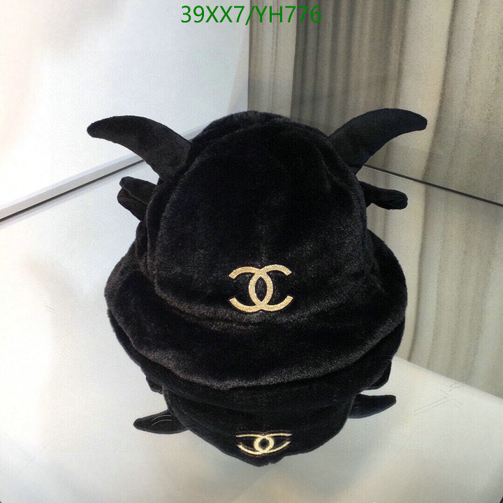 SAMC - CHL Caps & Hats - 494