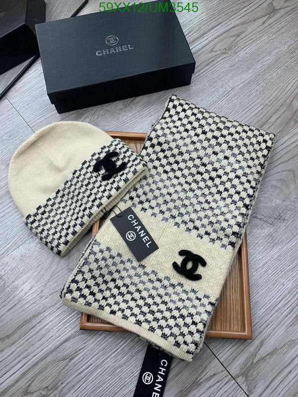 SAMC - CHL Scarves - 404