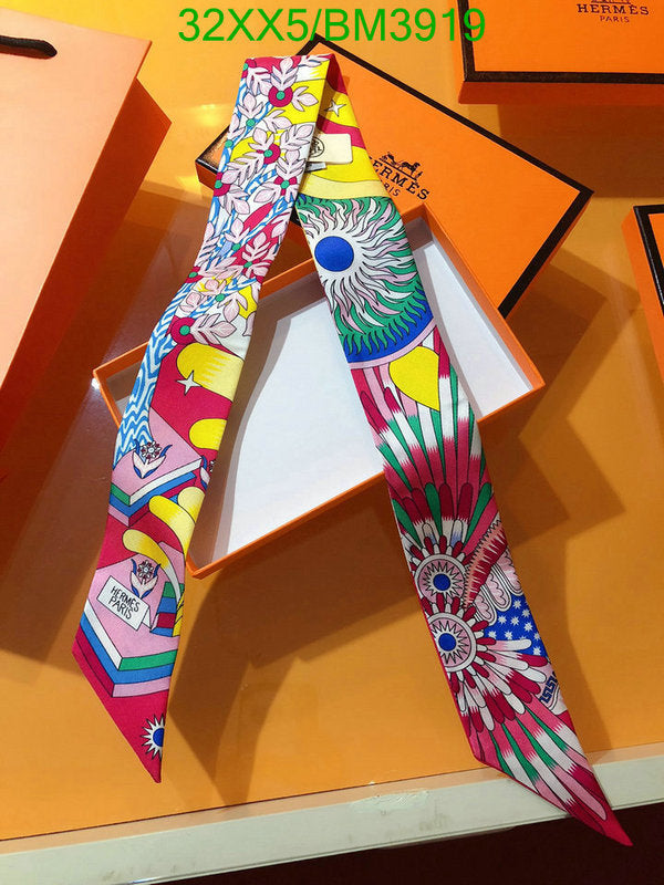 SAMC - HMS Scarves - 249