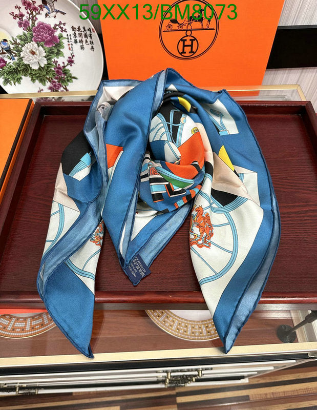 SAMC - HMS Scarves - 174