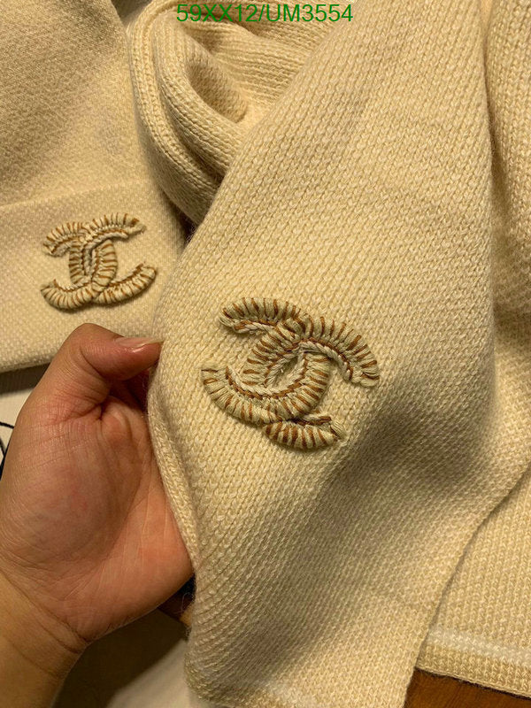 SAMC - CHL Scarves - 385
