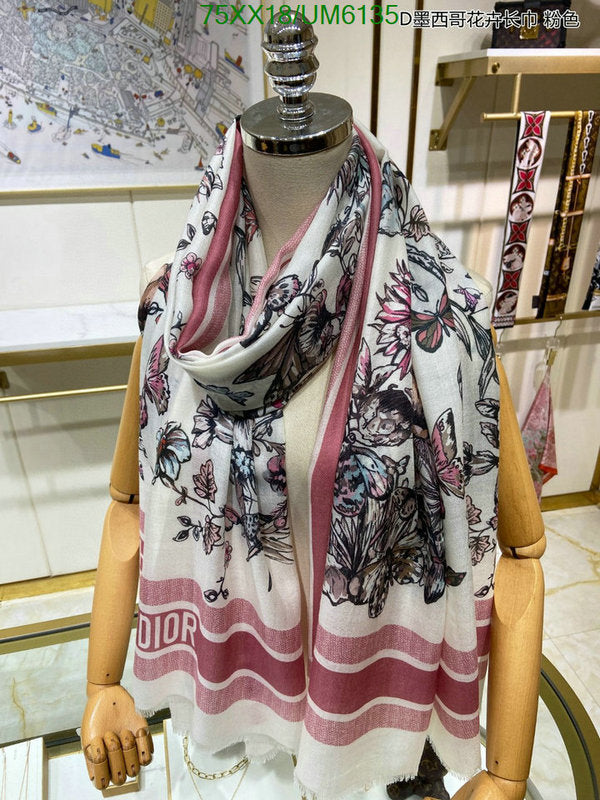 SAMC - DOR Scarves - 178