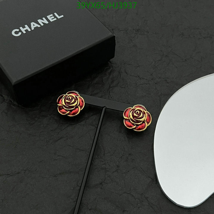 SAMC - CHL Jewelry Earrings - 297