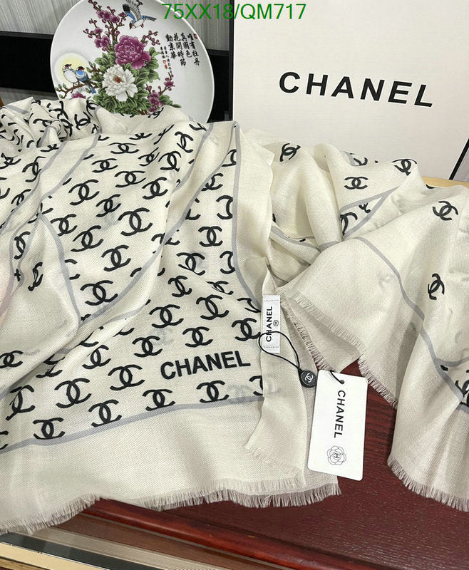 SAMC - CHL Scarves - 539