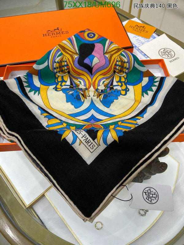 SAMC - HMS Scarves - 490