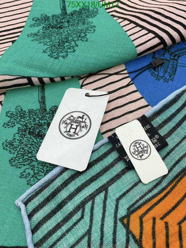 SAMC - HMS Scarves - 523