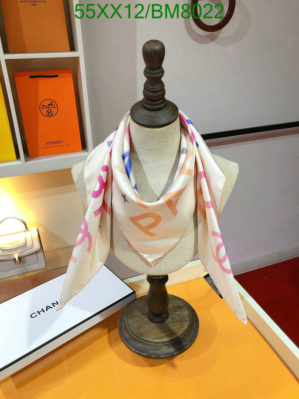 SAMC - CHL Scarves - 146