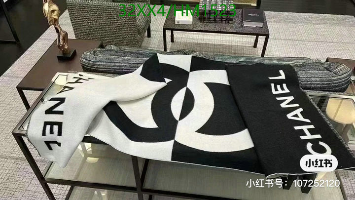 SAMC - CHL Scarves - 868