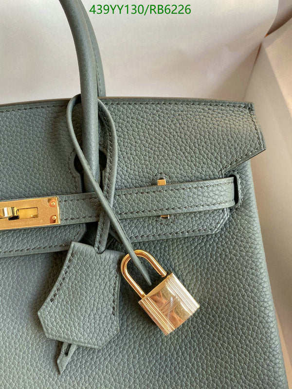 SAMC - HMS Bags - 427