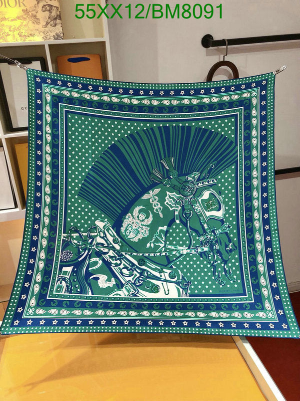 SAMC - HMS Scarves - 136