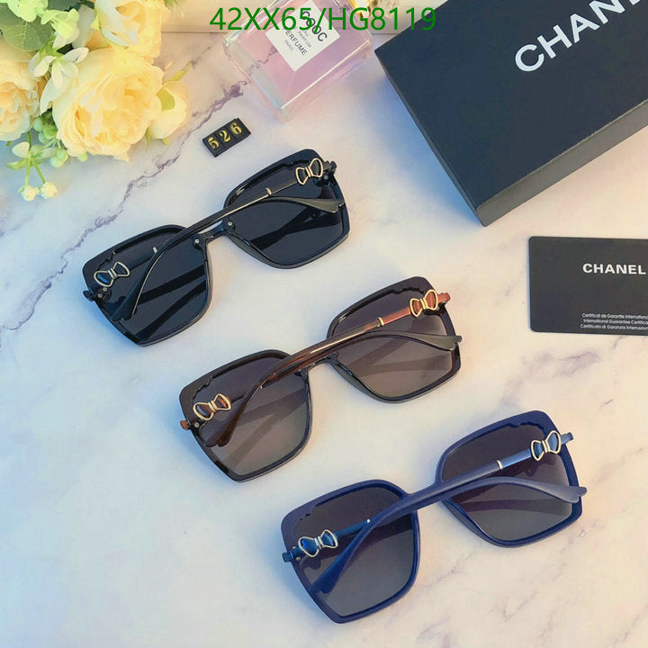 SAMC - CHL Glasses - 361