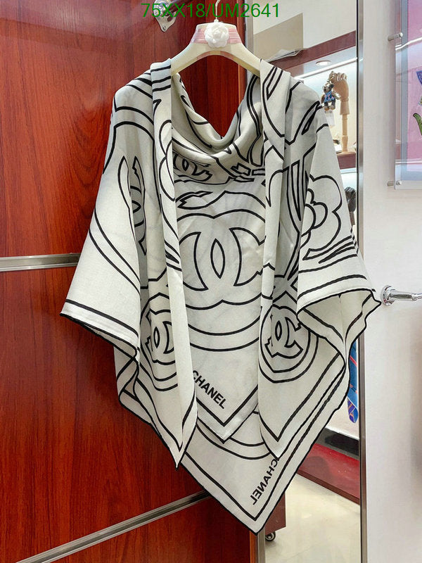 SAMC - CHL Scarves - 400