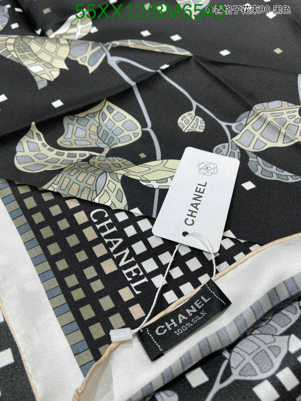 SAMC - CHL Scarves - 207