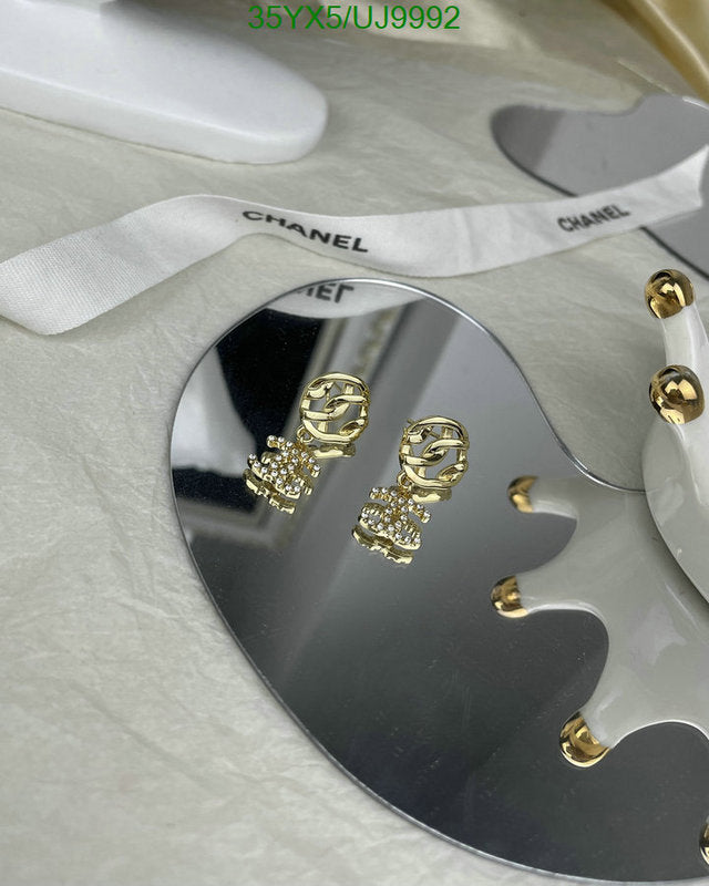 SAMC - CHL Jewelry - 394