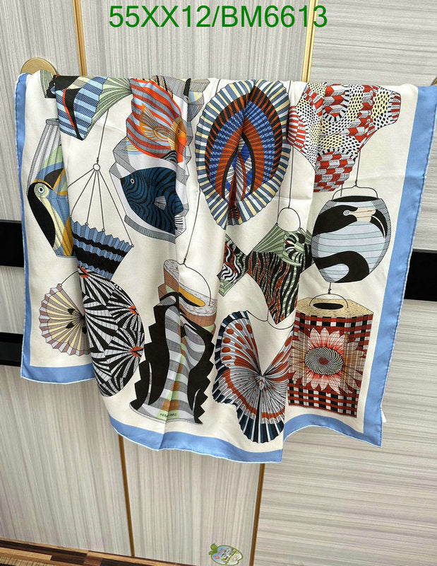 SAMC - HMS Scarves - 188