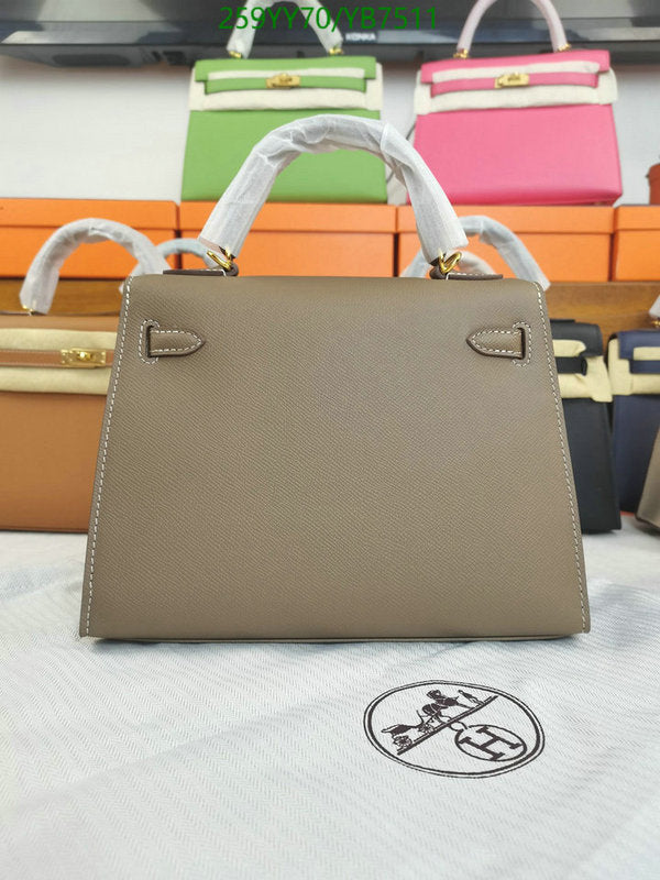 SAMC - HMS Bags - 508