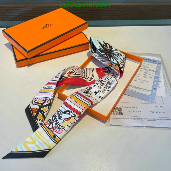 SAMC - HMS Scarves - 742